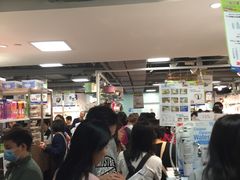 -恒生自动柜员机-荃湾广场一田百货(荃湾店)