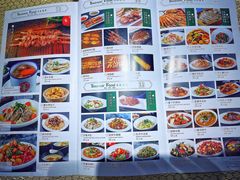 菜单-巴扎美食·新疆菜·西域歌舞表演餐厅(新疆大厦店)