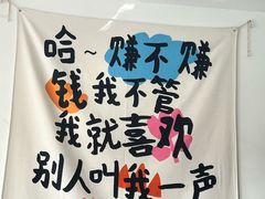 -马灯部落·西湖边的创意山景餐厅(虎跑动物园店)