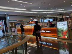 -面包新语(KKMALL京基店)