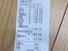 -蓉李记成都名小吃(宜昌伍家岗万达店)