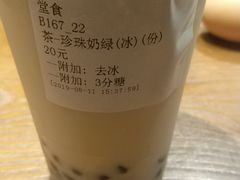 -呷哺呷哺 黄金牧场 (回龙观港龙店)