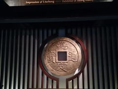 景点-嘉定博物馆