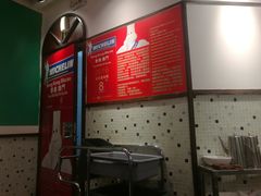 -陈光记烧腊(长寿路店)