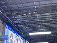 -小罗子汤店(大士院总店)
