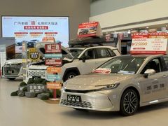-上海和展广汽丰田4S店(老闵行店)