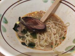 地狱拉面-無境·匠心日本料理(汉街店)