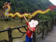 -磐安舞龙峡景区