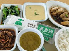 香辣鸡杂-老乡鸡(合肥高铁南站店)