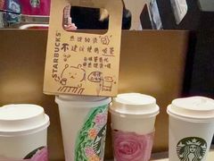 -星巴克臻选(广州东山锦轩店)