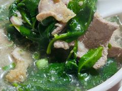 -自园小食店
