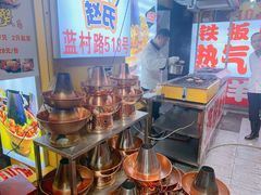 -赵氏盱眙十三香龙虾(蓝村店)