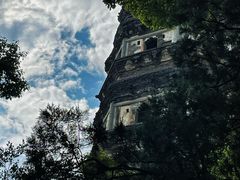 -虎丘山风景名胜区