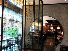 -春水堂人文茶馆(松烟文创店)