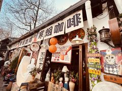 -小河直街历史文化街区