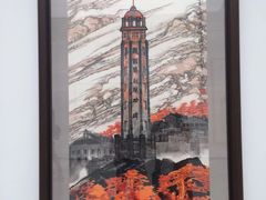 -四川美术学院美术馆