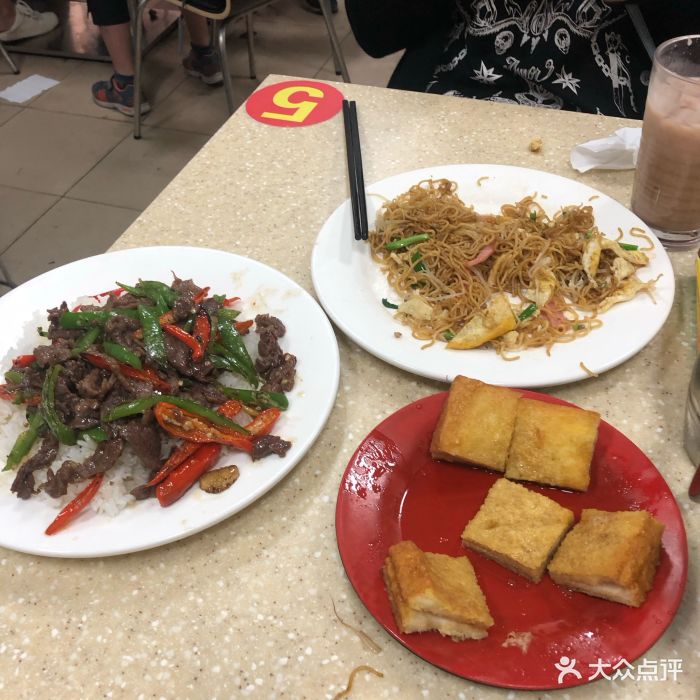 好滋味茶餐厅指天椒炒牛肉图片