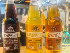 -玩啤国度精酿啤酒(宝山店)