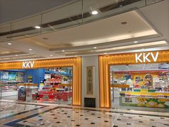 -KKV(上海月星环球港主力店)