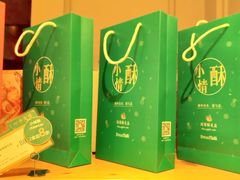 -BreadTalk面包新语·烘焙蛋糕(海珠丽影广场店)