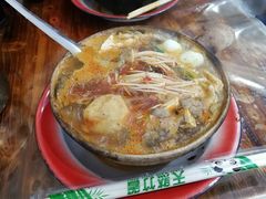 牛肉块粉丝-清真·马文砂锅大全(麦苋街店)