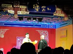-德云社(三里屯店)