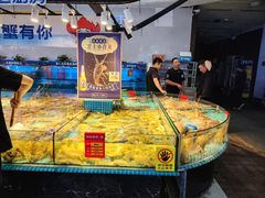 -驻海渔市(置信店)