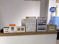 -时间对面照相馆(锦艺城店)