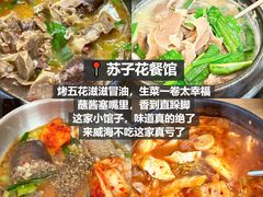 -林海公园