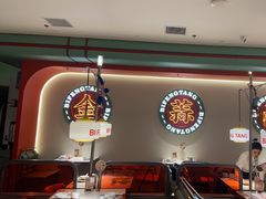 -避风塘·金牌店·夜宵(金玉兰店)