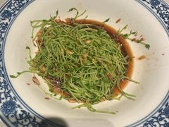 -拾柴熏酱-鲜虾水饺(群力店)