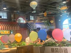 -意风小镇(内江万达广场店)