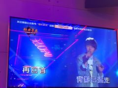 -唱吧麦颂KTV(马驹桥店)