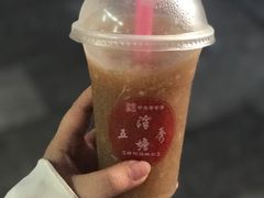 马蹄露-泮塘老铺