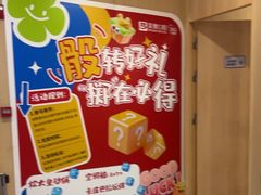 -合肥美奥口腔·种植矫正中心(政务院)