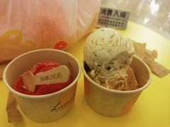 -LUNEURS月乐诗·法式冰淇淋(环贸店)