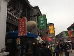 门面-壹条龙饭庄台基厂店
