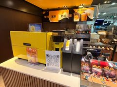 -麦当劳(望京国际商业中心店)