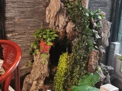 -知足堂养生会所(碑亭巷店)