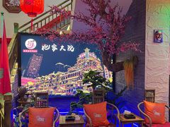 -袍家大院重庆火锅(文安路店)