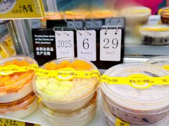 -赵小璐快乐甜品蛋糕(平安路店)