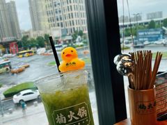 -楠火锅(哈尔滨金爵万象店)