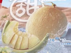 -西贝(枫蓝国际购物中心店)