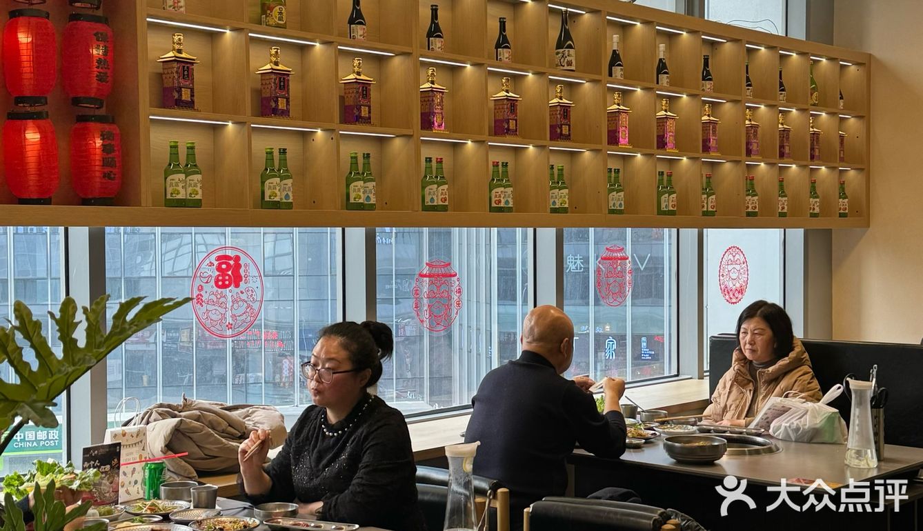 到底谁还没有吃过这家烤牛内脏专门店啊！