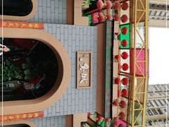 -鹅城