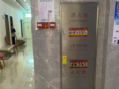 -团圆口腔·种植中心(锦江院区)
