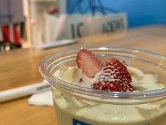 -Blueglass酸奶(华贸购物中心店)
