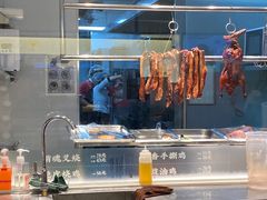 -多喝汤·粤式茶餐(太和金铂店)