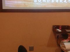 -富侨养生(天宝路店)