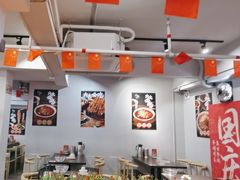-成都瓜串串(华强北店)